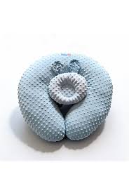 Almohada De Lactancia | Suavetina